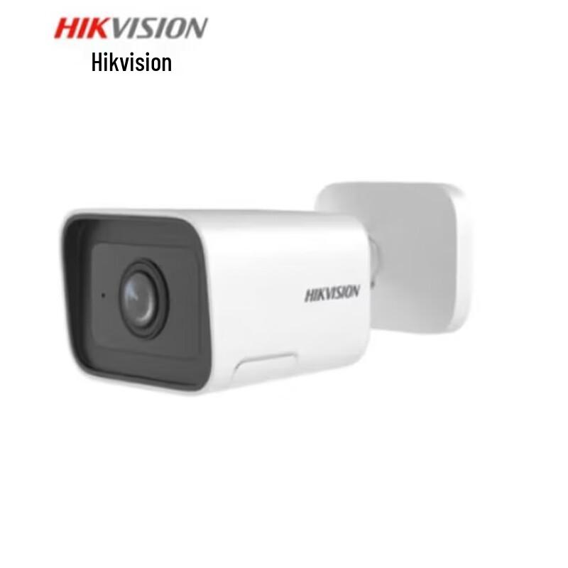 

Hikvision 4MP Varifocal PoE Bullet Camera with Mic & IR
