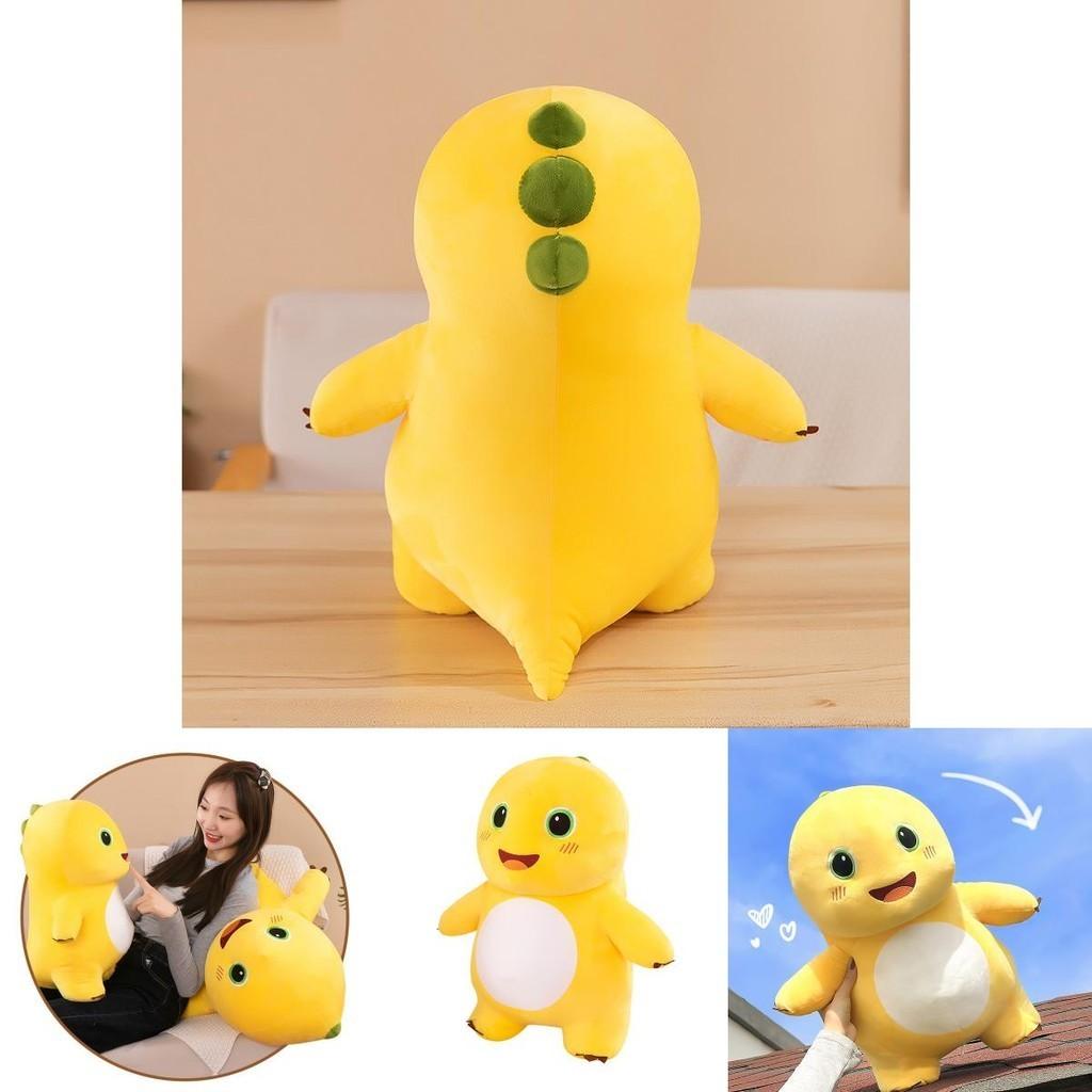 Yellow Dinosaur Plush Toys Xiao Qi Stuffed Animal Dolls Kids Bday Gift Decor
