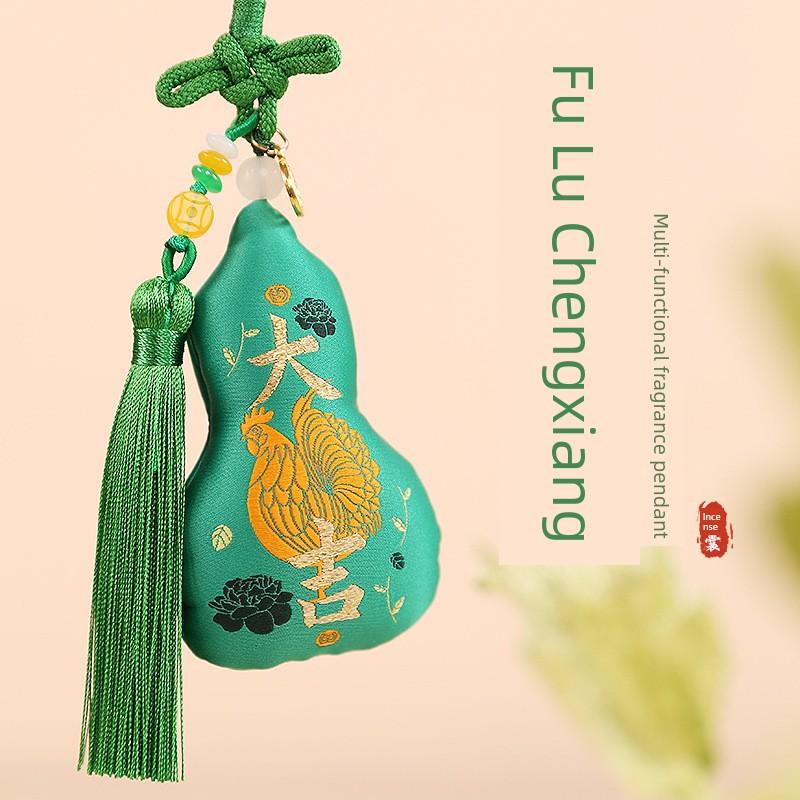 Dragon Boat Festival Sachet Blessing Perfume Bag Mosquito Repellent Bag Pouch Finished Product Carry Small Sachet Bag Protective Talisman Pendant