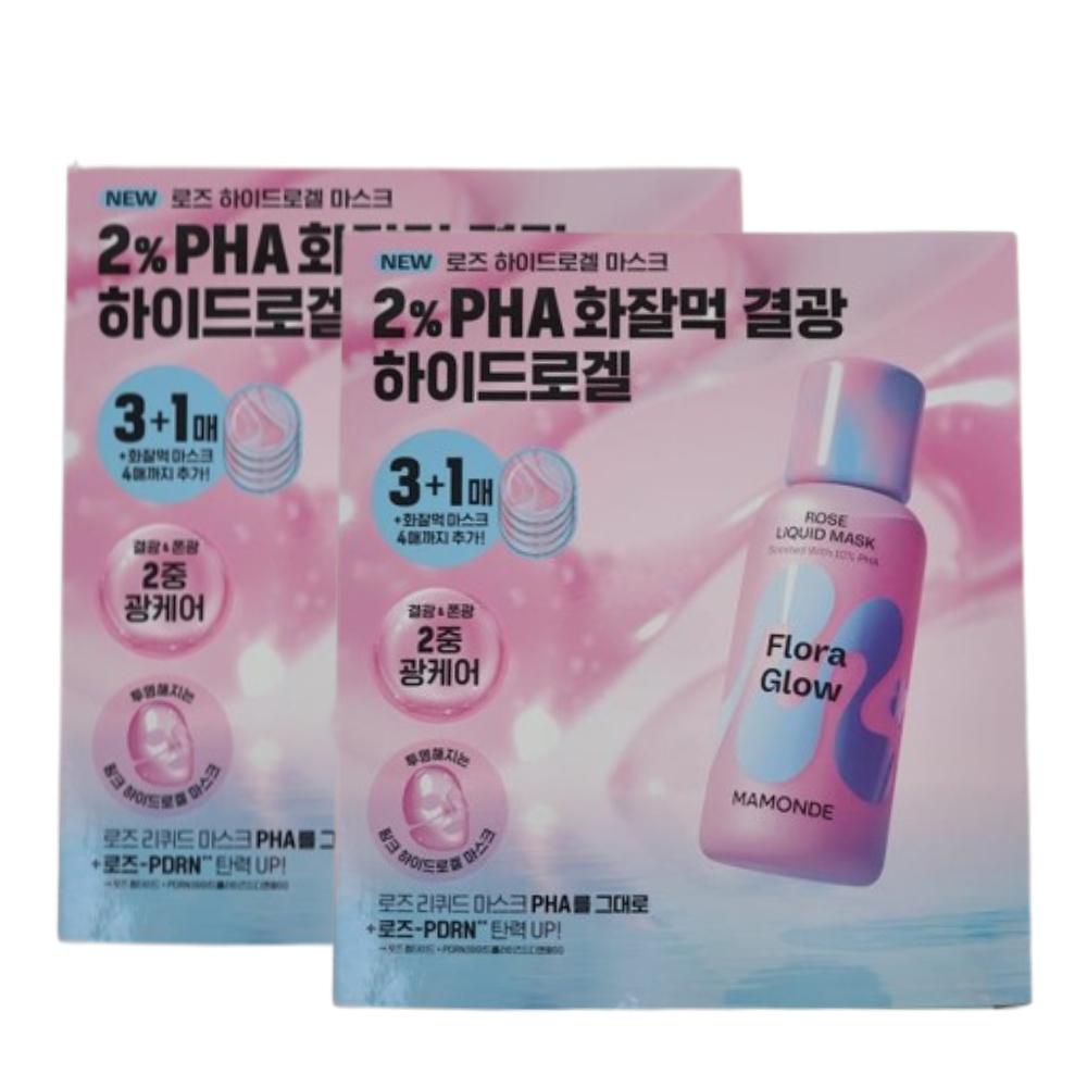 Mamonde Flora Glow Rose Hydrogel Mask (8 Sheets)