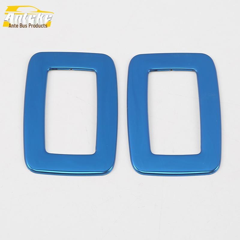 Kamiq Rear Seat Adjustment Decorative Frame for 18 Models