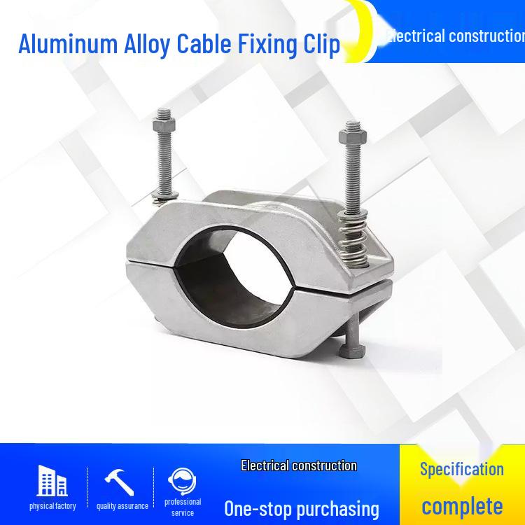 Högspänningsklämma av aluminiumlegering för enfasig flexibel kabel