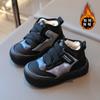 Boys' Snow Boots Winter New Style Children's Fleece-Lined Warm Cotton Shoes for Older Kids Waterproof and Non-Slip Large Cotton Boots