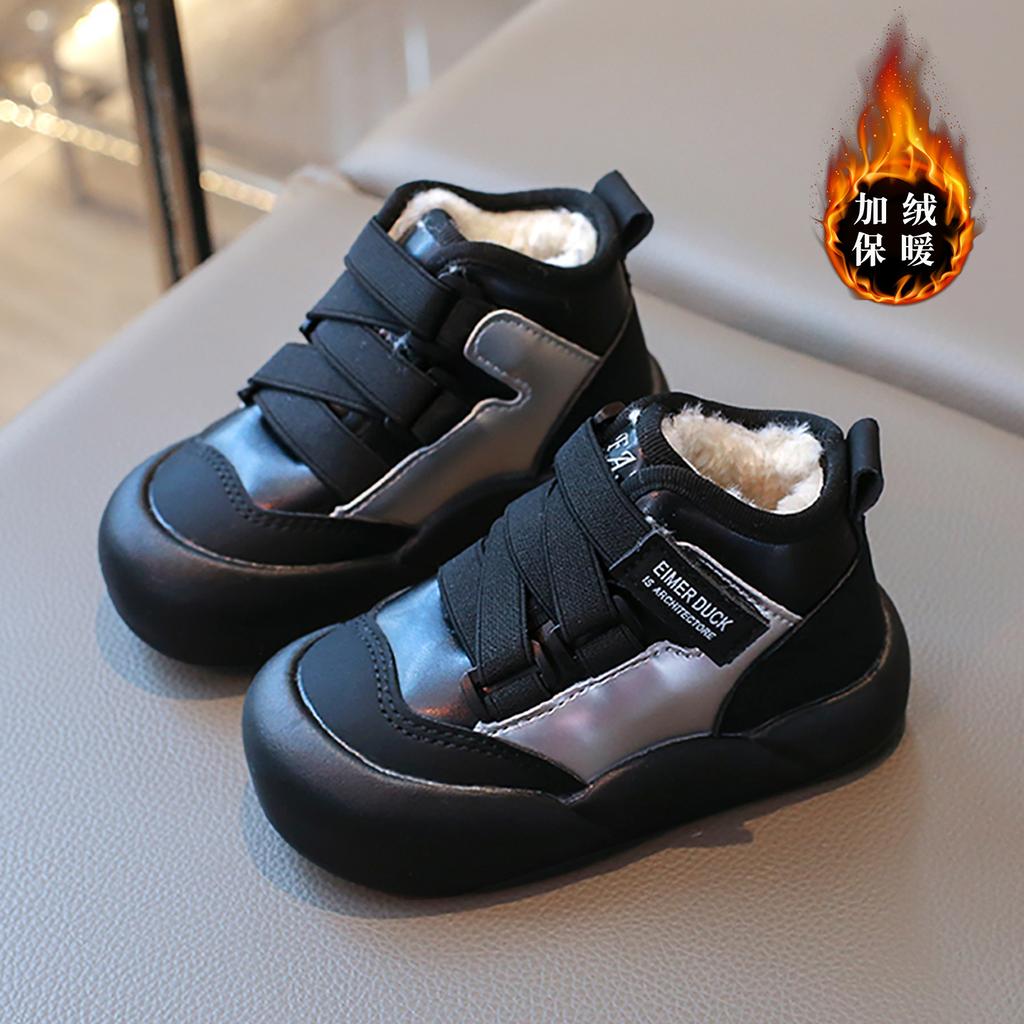 Boys' Snow Boots Winter New Style Children's Fleece-Lined Warm Cotton Shoes for Older Kids Waterproof and Non-Slip Large Cotton Boots