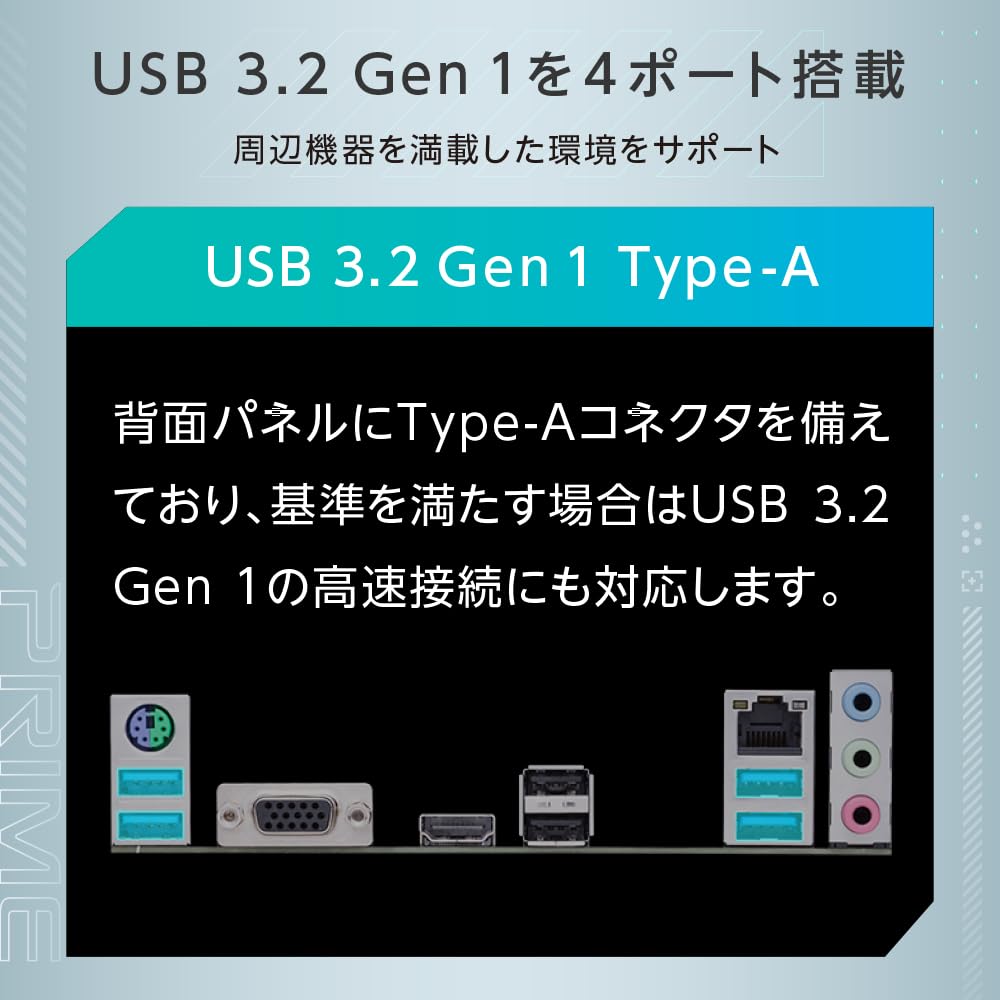 [Amazon.co.jp Exclusive] ASUS PRIME A520M-K AMD Ryzen 5000 Series AM4 Compatible A520 Chipset mATX Motherboard / Authorized Japanese Distributor