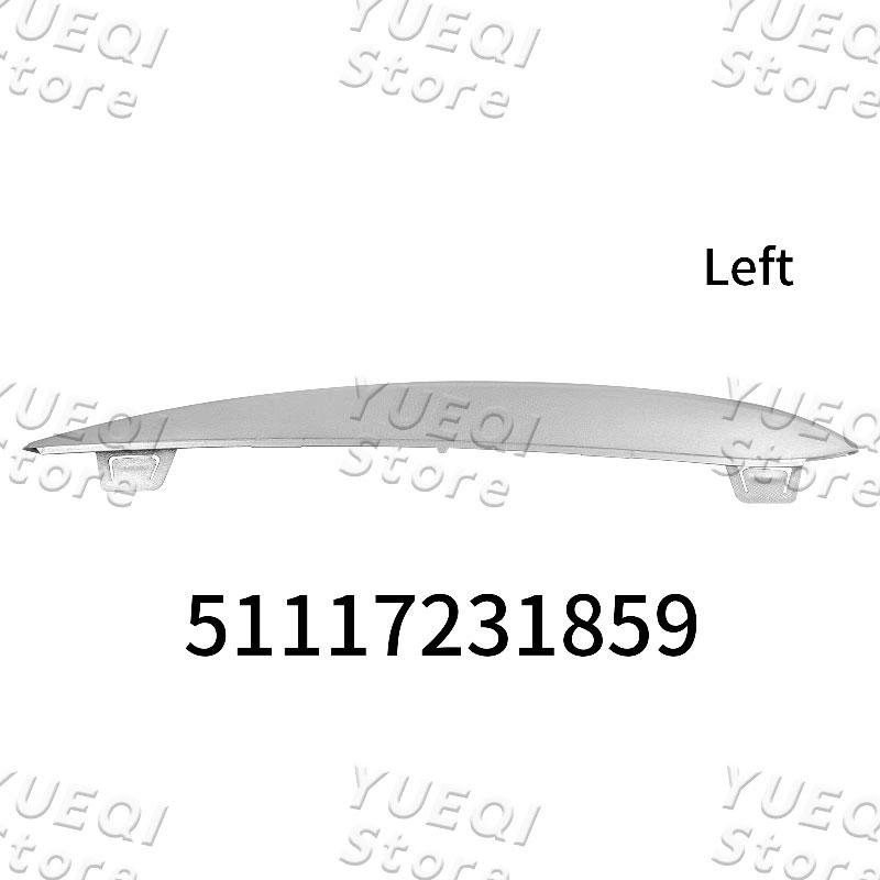 51117200699 51117200700 51117231859 51117231860 Front Bumper Fog Light Cover Chrome Trim For BMW 5 Series F10 F11 F18 2010-2013