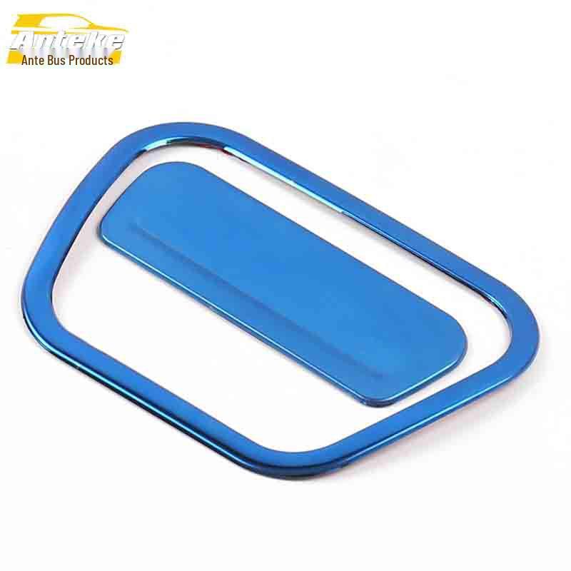 

CS95 Glove Box Handle Decorative Frame with Sequins - Car Accessories