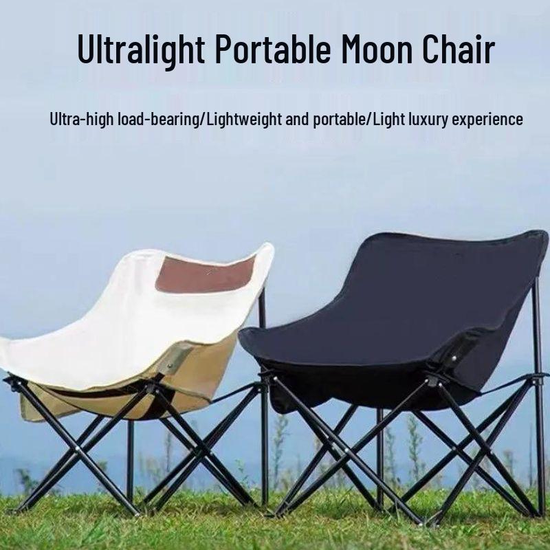 Moon Chair: Thickened Folding Outdoor Recliner for Camping, Fishing, Picnics, Art, and Relaxation