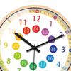 Wall Clock, Children's Classroom, 12 Inches,