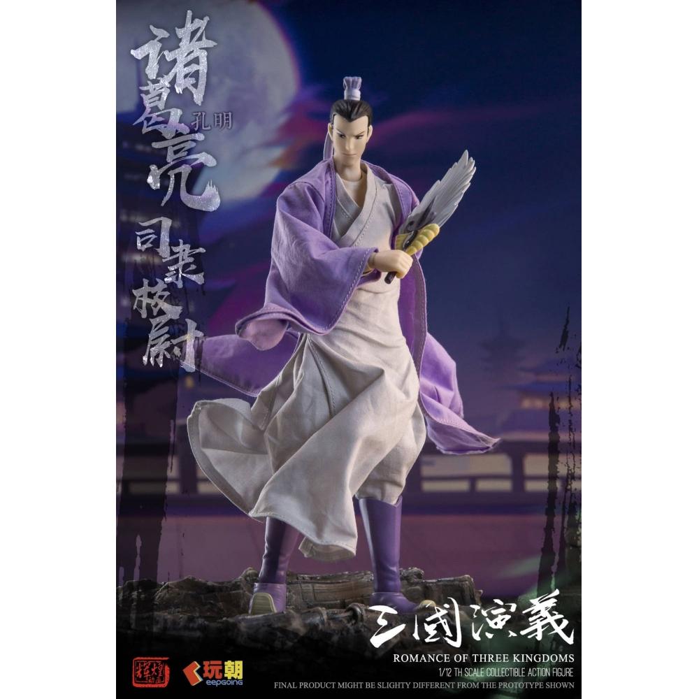 Romance Of The Three Kingdoms Zhuge Liang 1 12 Figure