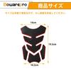 Bowarepro 3D Gas Tank Pad Motorcycle Gas Fuel Tank Decal Soft Rubber Tank