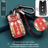 Dongfeng Rich 6 Guochao Edition Premium Key Case for Men and Women