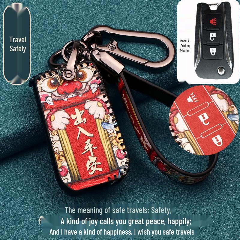 Dongfeng Rich 6 Guochao Edition Premium Key Case for Men and Women