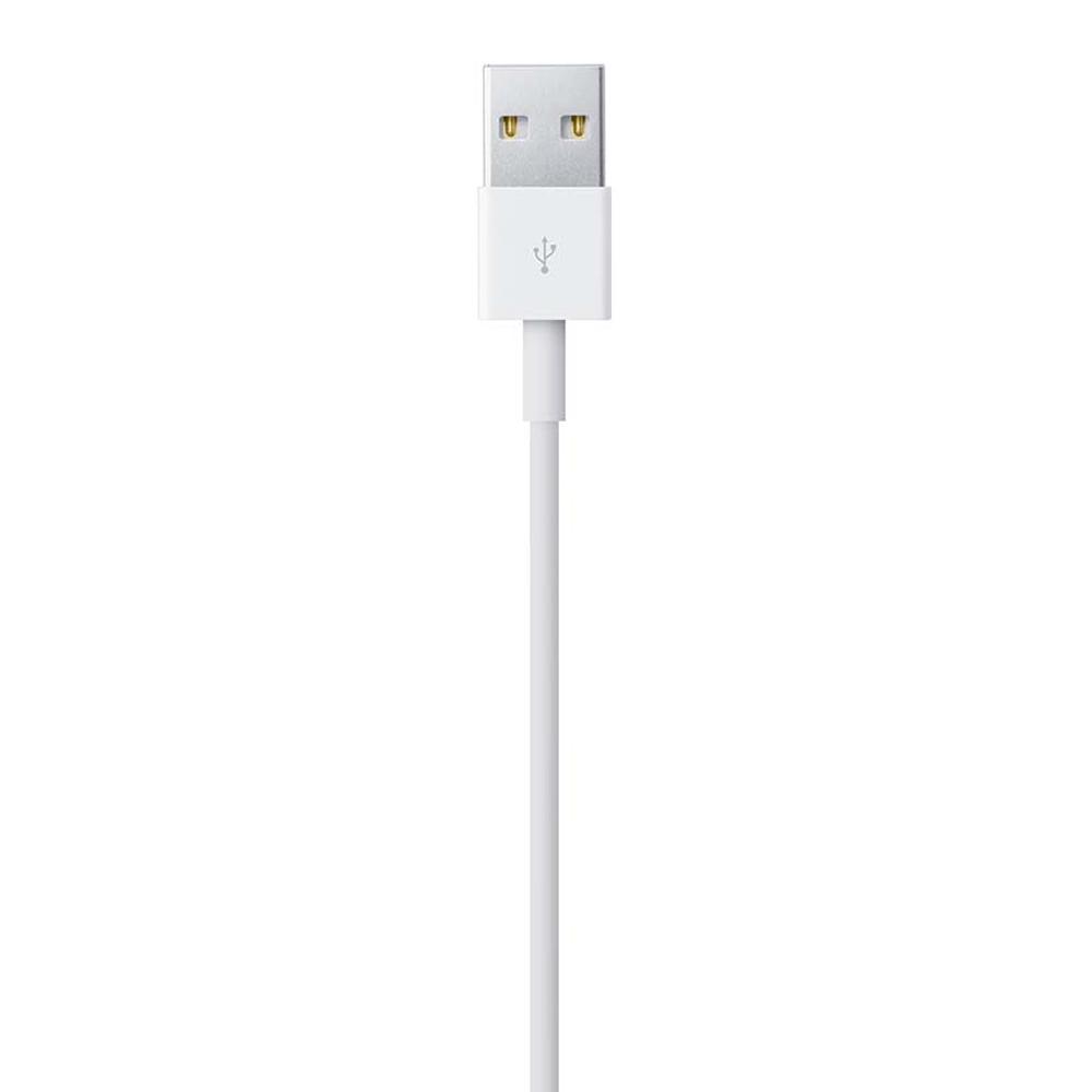 Kabel 1M Szybki Przewód Usb Usb-A Do Lightning Do Apple Biały