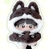 Fluffy Animal Kigurumi (10cm) Wolf Plush Clothes Kigurumi Accessories Otaku Doll Mascot Kpopdoll Costume [Used]