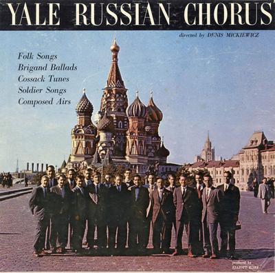 LP Record YALE RUSSIAN CHORUS DENIS MICKIEWI  Yale Russian Chorus JO8P08321 FILMS FOR EDUC 1958 US Folk Used