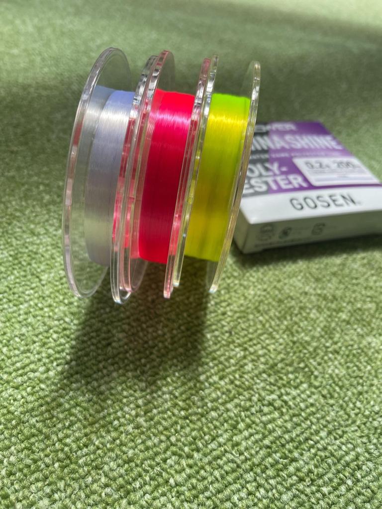 GOSEN Answer Luminashine 200m 0.25 Yellow