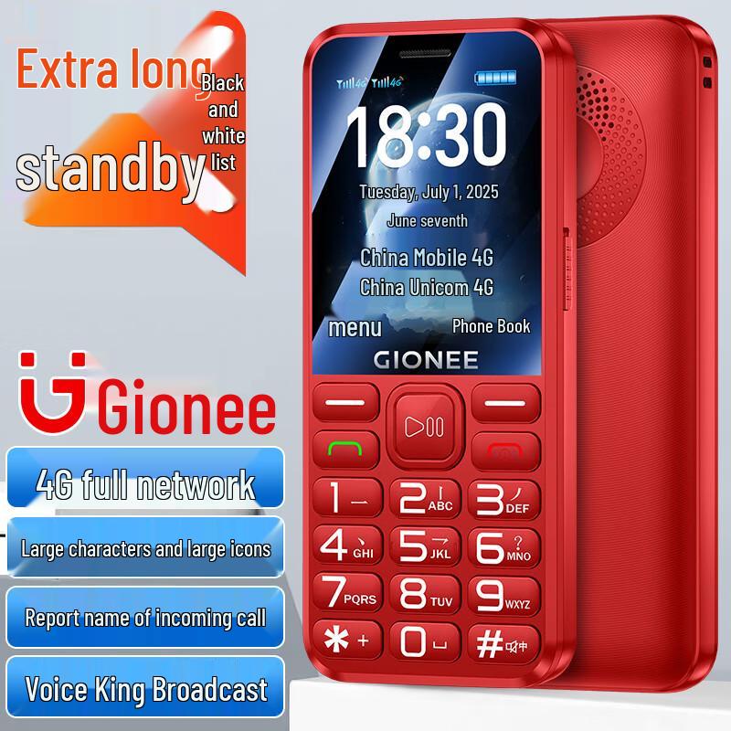 Gionee L13 4G Feature Phone für Senioren (CN-Version)