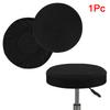 1PC Elastic Machine Washable Stool Cover Office Decor Drawstring Closure Classic Flannel Bedroom Velvet Stretch Living Room Home