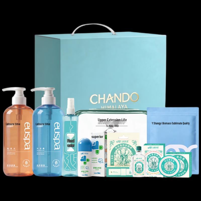 CHANDO Starlight Summer Anti-Dandruff Oil Control Wash & Shower Set