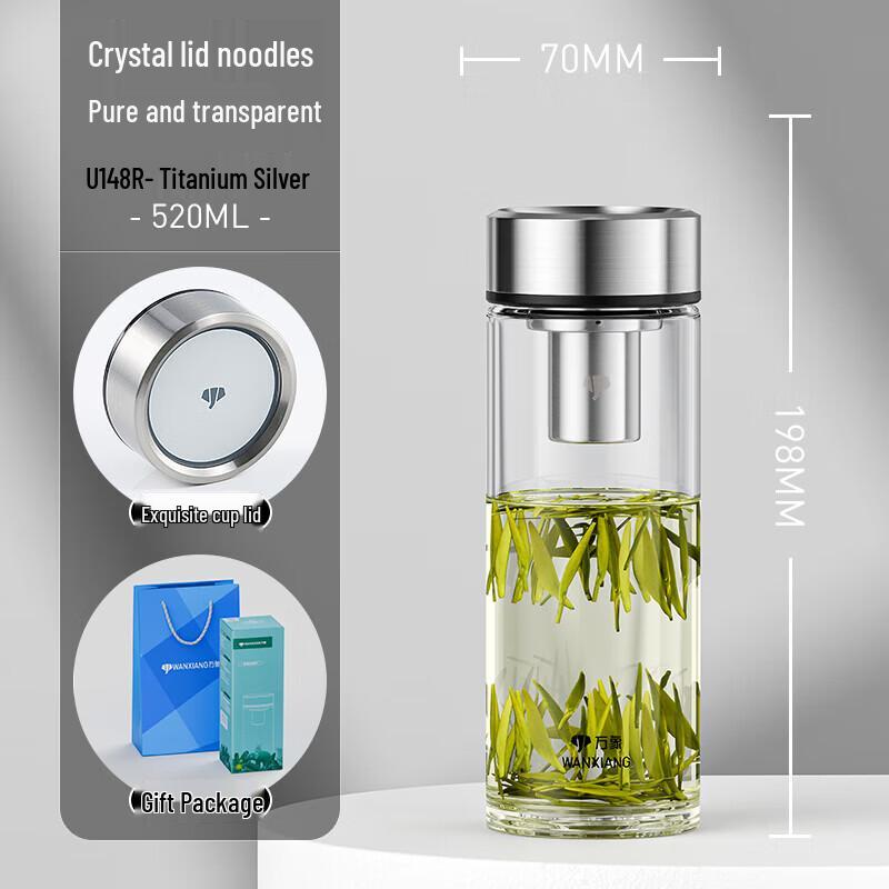 WANXIANG Double-Walled Borosilicate Glass Cup with 3D Lid