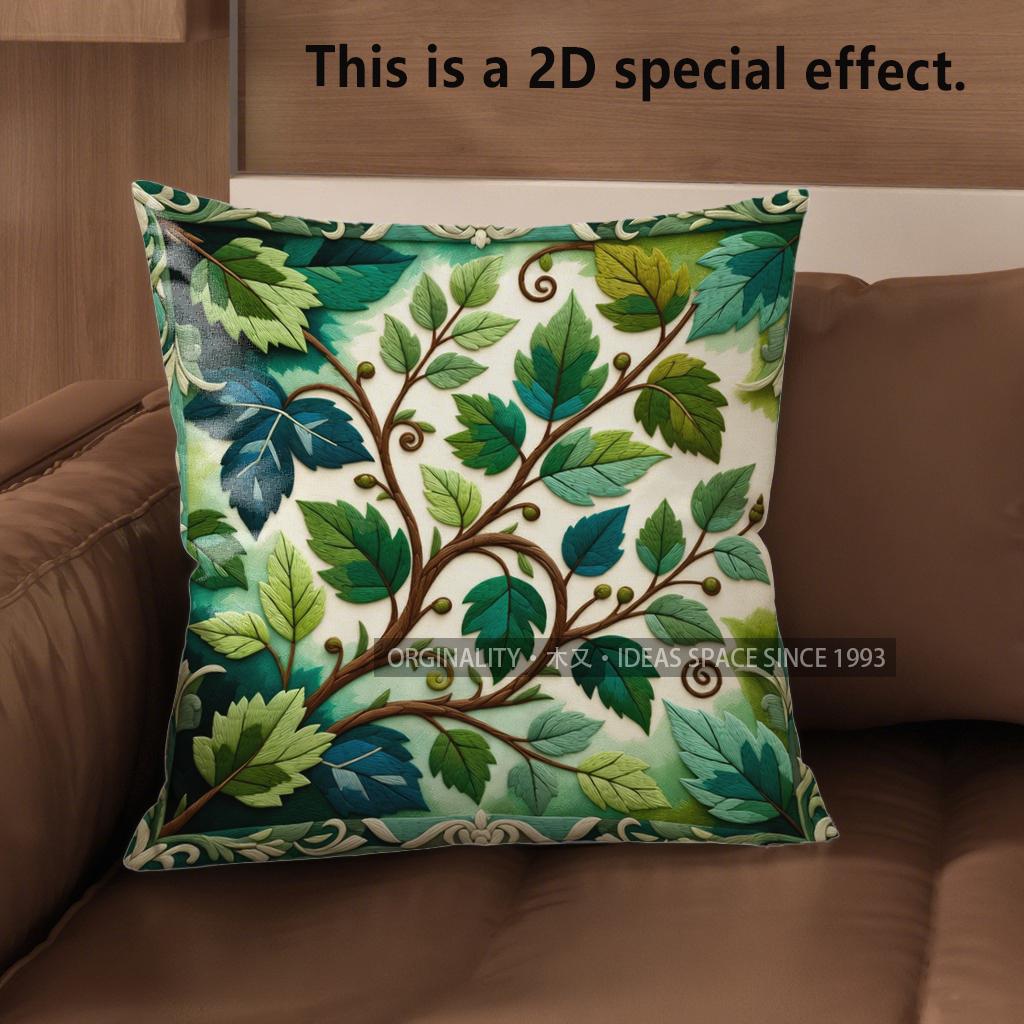 

2D Enchanting Leafy Pattern Throw Pillow Covers Pattern Cushion Cover Suitable For Sofa Bedroom Car Pillow Cover 40x40cm