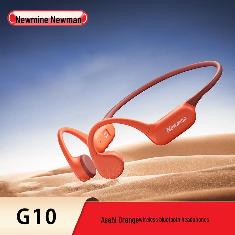 

Newmine G10 Bone Conduction Sports Earphones
