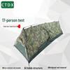 CTDX Outdoor Camping and Training Tents