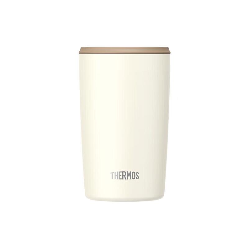 Shangqi Portable Coffee Thermos Mug