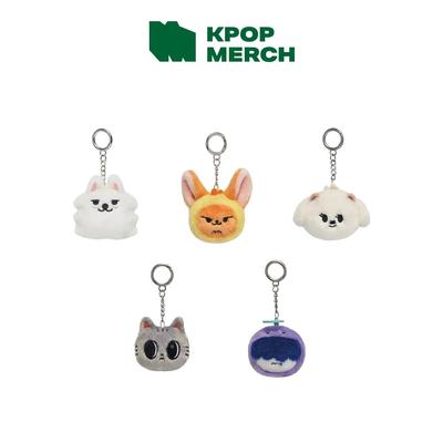 PPULBATU Face Keyring (FINDING MOA)