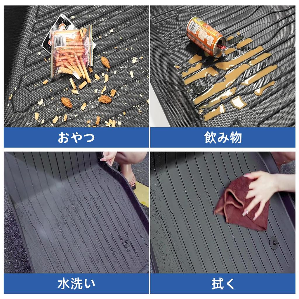 LUCKEASY 3D Floor Mats for Suzuki New Custom Custom November 2023 3D Cargo Second Floor TPE Custom Interior Protective Set Spacia/Spacia MK54S/MK94S