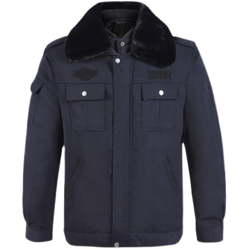 Yonghao Yinghong Winter Thickened Duty Jacket