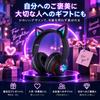 haoyujp Cat Ear Bluetooth Headphones with LED Up to 8 Hours Continuous Noise Adjustable for 5.0 Lights, Playback, Wireless/Wired, Cancelling, Built-in