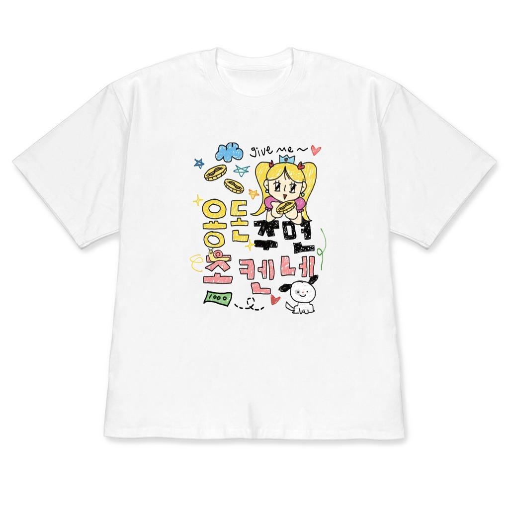 Kawaii Tshirt Handdrawn Korean Girl Print Versatile Shortsleeved Graphic Tee Funny Casual Top Stylish Aesthetic Crew Neck Top