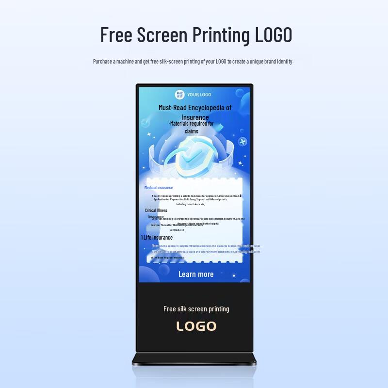 SANGENIU 65-inch 4K Vertical Digital Signage