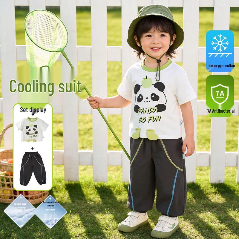 Bebebay Boys  7A Antibacterial Summer Outfit Set 100/52