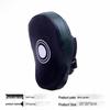 Yinlv Boxing & Martial Arts Punch Mitt