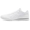 ST Runner Essential - White Unisex Sneakers 383055-02
