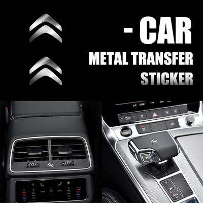 10/20Pcs 3D Styling Creative Nickel Emblem Car Interior Stickers Accessories For C4 Picasso Xsara C5 Cactus C1 C2 C3 C6