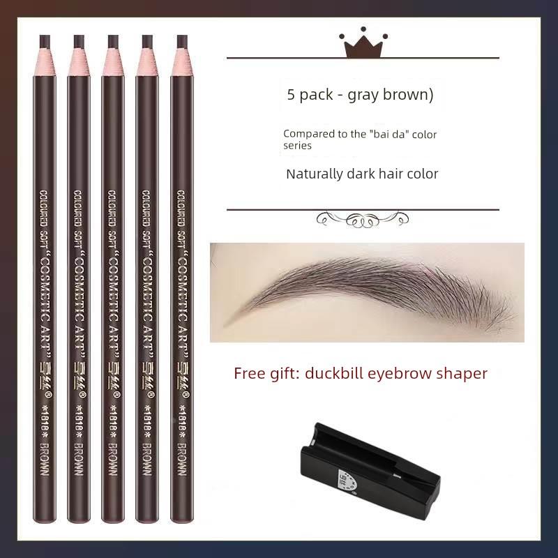 Domestic Brand Hengsi Threaded Eyebrow Pencil Recommended by Makeup Artists, Same Model Hengsi 1818, Includes Eyebrow Pencil Sharpener