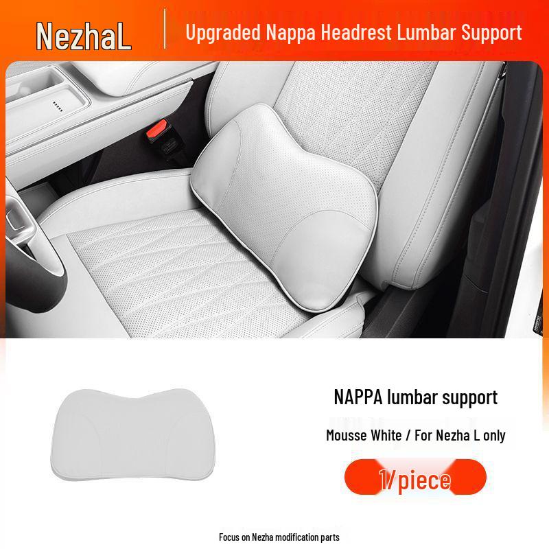 Nezha L Car Seat Neck and Lumbar Support Pillow