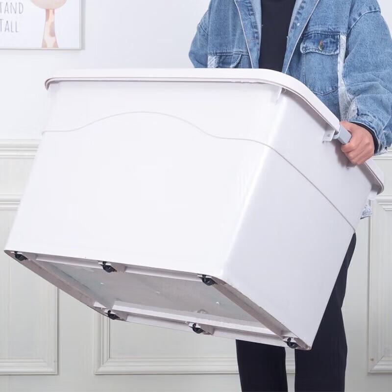Extra Large Thickened Plastic Storage Box with Lid