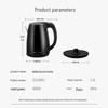 Grelide 1.2L Low-Power 304 Stainless Steel Electric Kettle CN plug (adapter included)