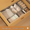 Tragbarer Unterwäsche- und Socken-Organizer - Aufbewahrungslösung für Kleidung im Schubladenstil
