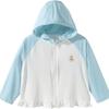 Bebeiyi Girls' UPF50+ Hooded Sun Protection Jacket