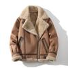 Winter New European Trend Men's Fashion Lapel Large Size PU Fur Integrated Jacket Men's