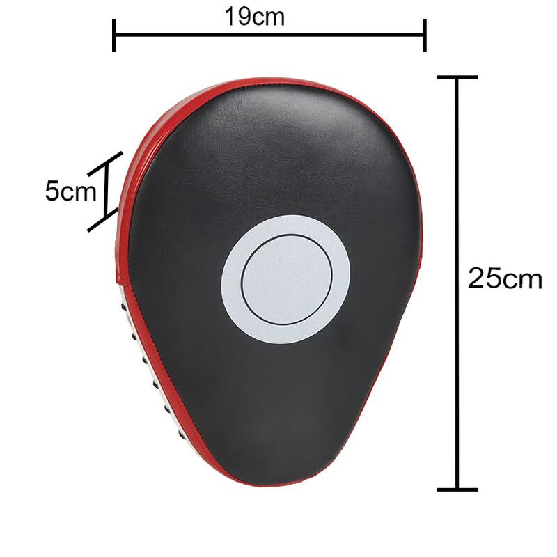 WEZHO Curved Boxing and Kick Mitts