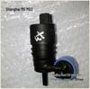 Roewe/MG 350, 550, 750, W5, MG3, MG4, MG5, MG6, MG7 Wiper Washer Motor Pump