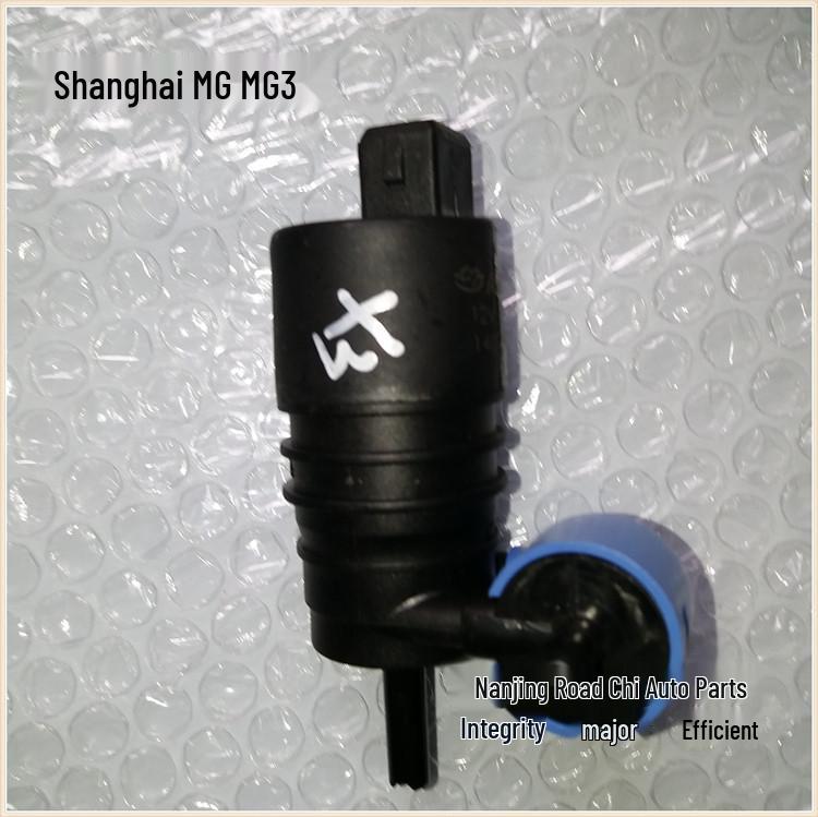Roewe/MG 350, 550, 750, W5, MG3, MG4, MG5, MG6, MG7 Wiper Washer Motor Pump