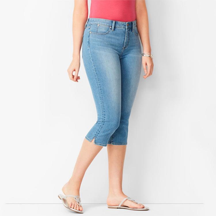 Women's Slim Fit 7/10 Slimming Denim Jeans